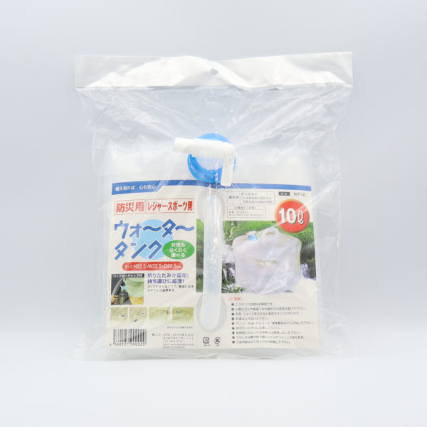 http://ウォータータンク　１０Ｌ