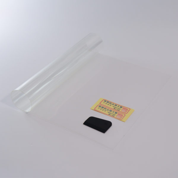 透明ガラス専用 防犯フイルム ４０ｘ９０㎝　２枚入　