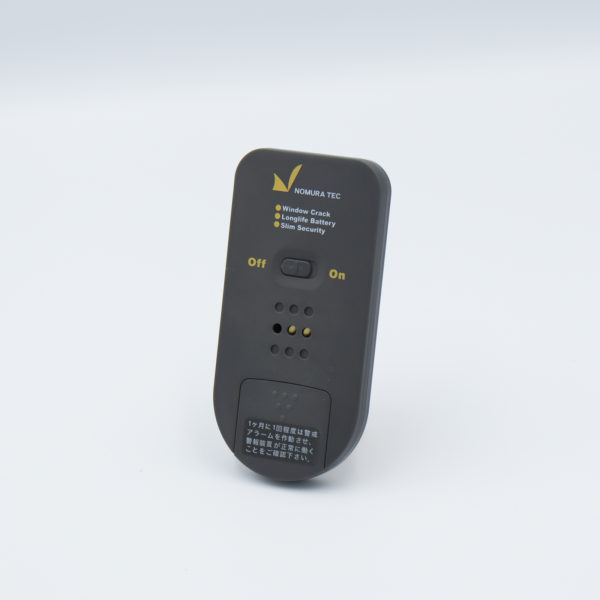 どろぼーセンサーⅠ　１Ｐ