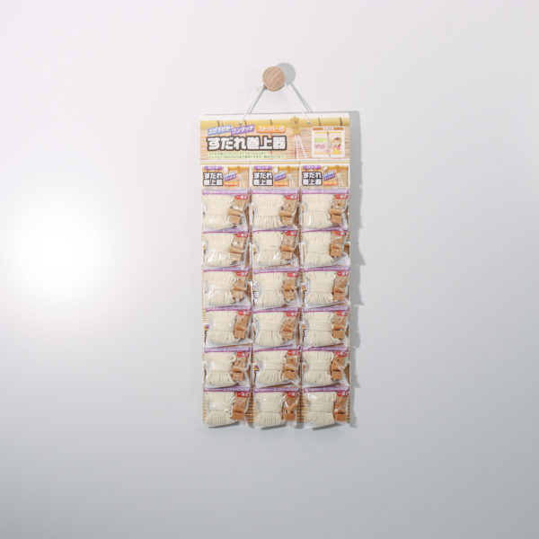 すだれ巻上器 一連ロング