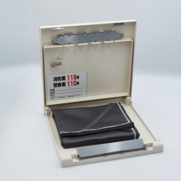 消火くん ブリスターパック