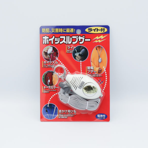 ライト付 ホイッスルブザー
