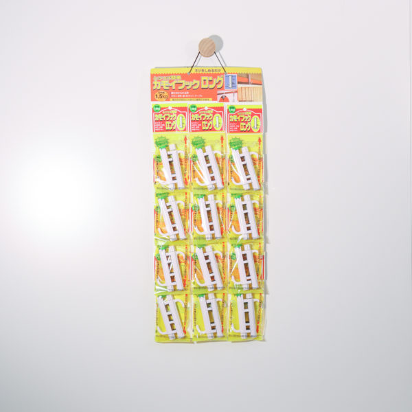 簡単カモイフックロング