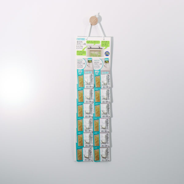 すだれ・スクリーン用トリプルピンフック