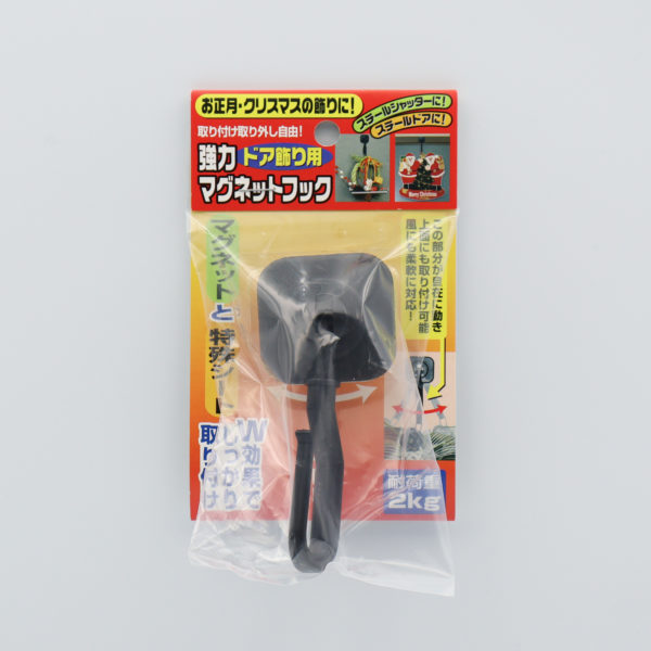 強力ドア飾り用マグネットフック
