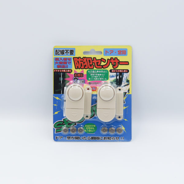 防護無線 防犯センサー 2P - 防犯・防災グッズの株式会社ノムラテック