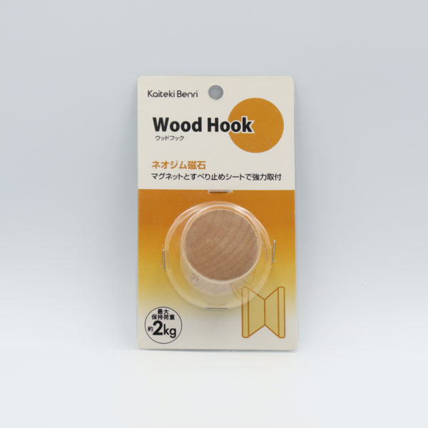 Kaiteki Benri ウッドフック