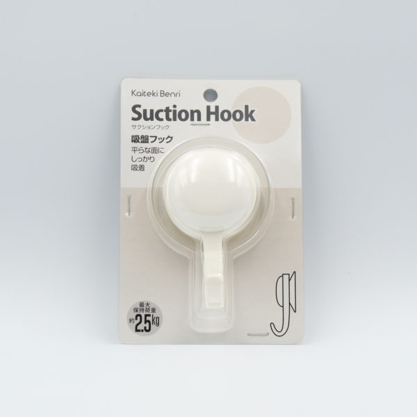 Kaiteki Benri サクションフック