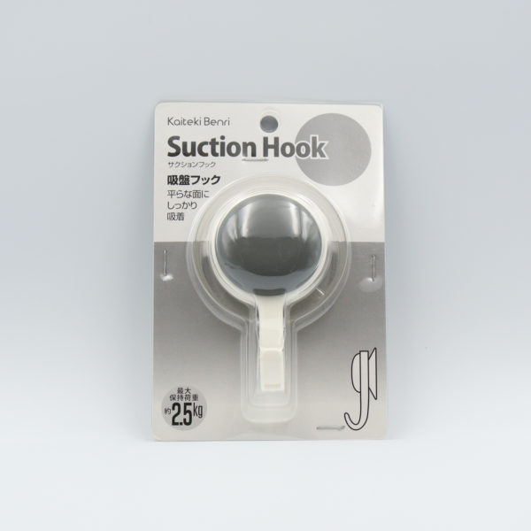 Kaiteki Benri サクションフック