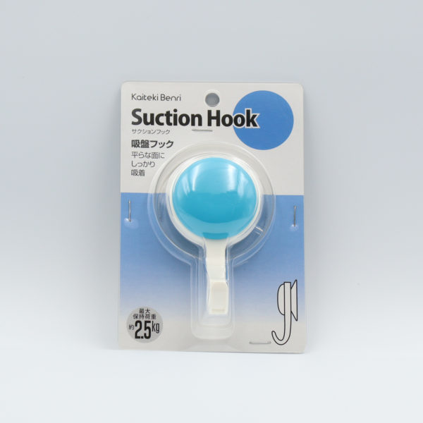Kaiteki Benri サクションフック