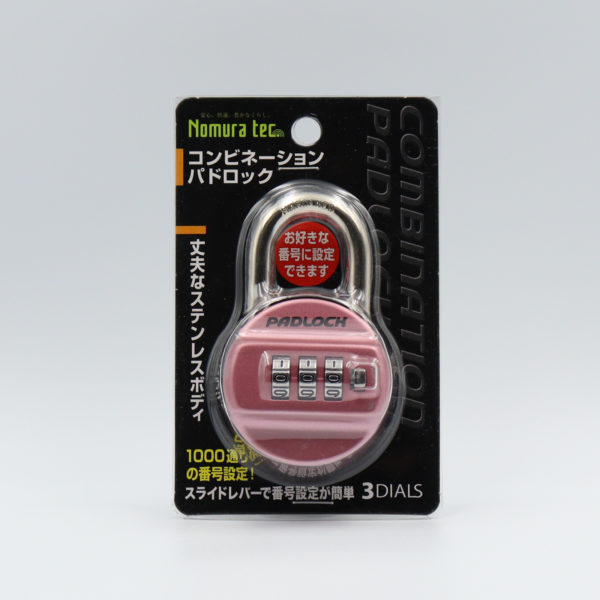 コンビネーションパドロック ３ＤＩＡＬＳ