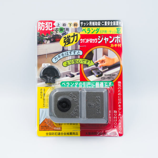 うろたん 高圧洗浄機 家庭用 洗車 掃除 ZS-705-10 機静音タイプ Vittorio ヴィッ