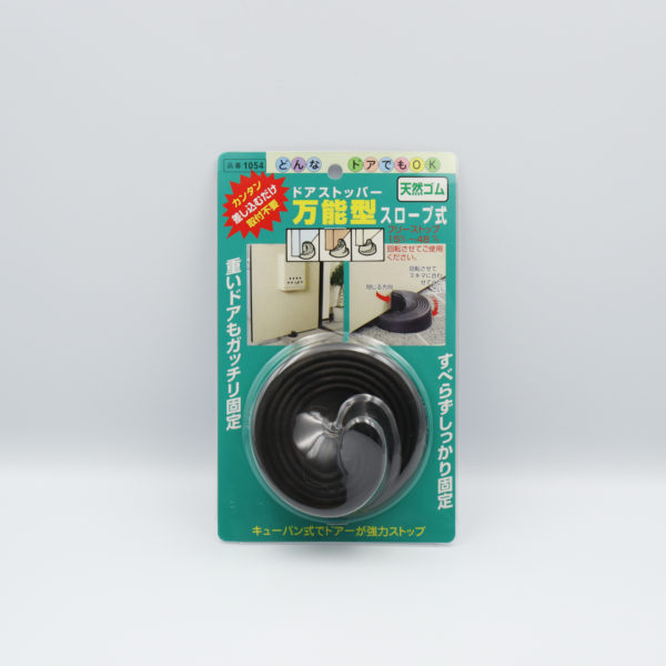 ドアストッパー 万能型スロープ式