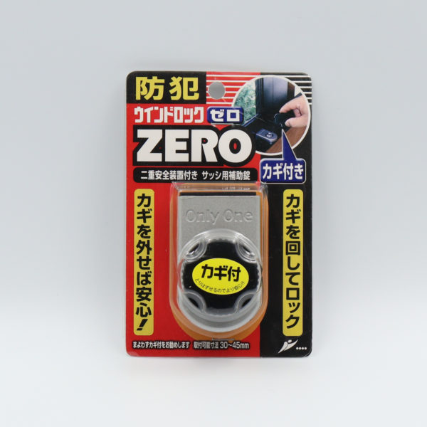 ウインドロックＺＥＲＯ １Ｐ