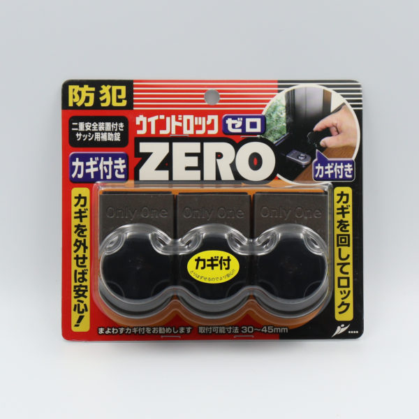 ウインドロックＺＥＲＯ ３Ｐ