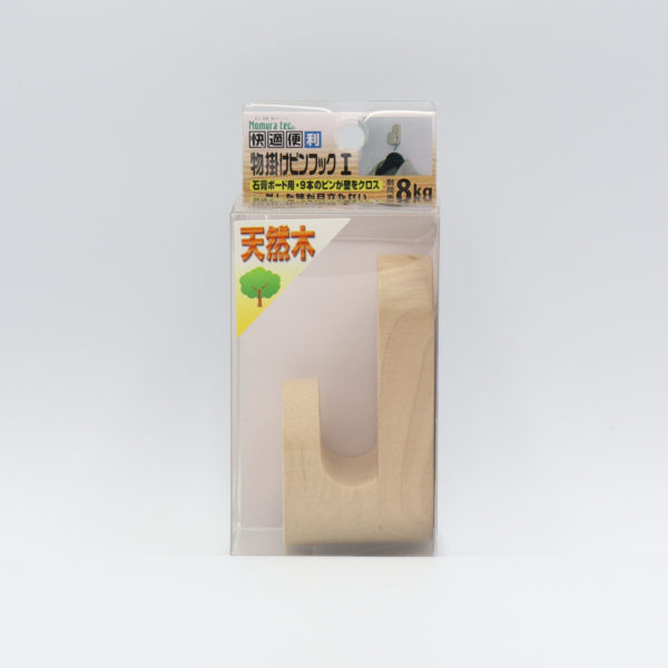 快適便利 物掛けピンフックⅠ