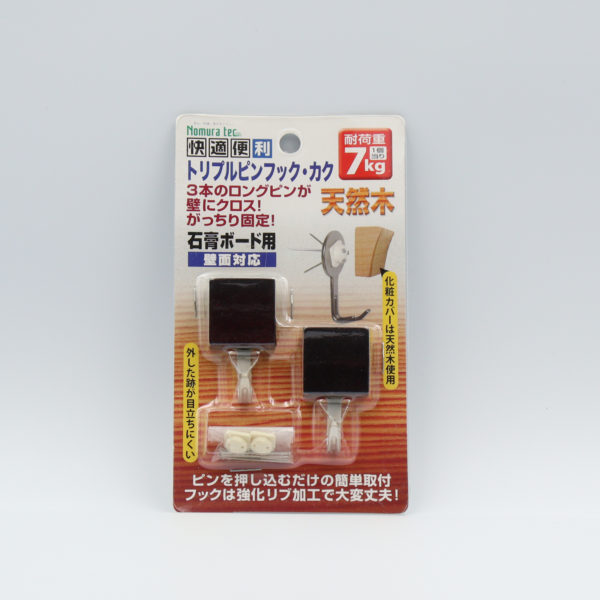 快適便利 トリプルピンフック・カク　２個入