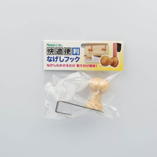 快適便利 なげしフック