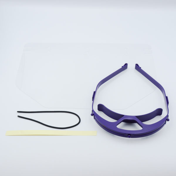 快適便利　フェイスシールド