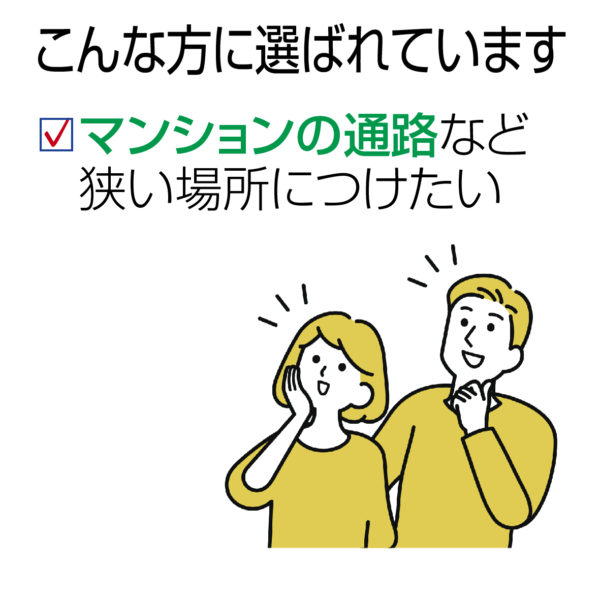 キーストックMINI ツル長タイプ