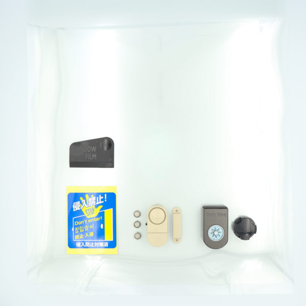 窓際を守る4点セット